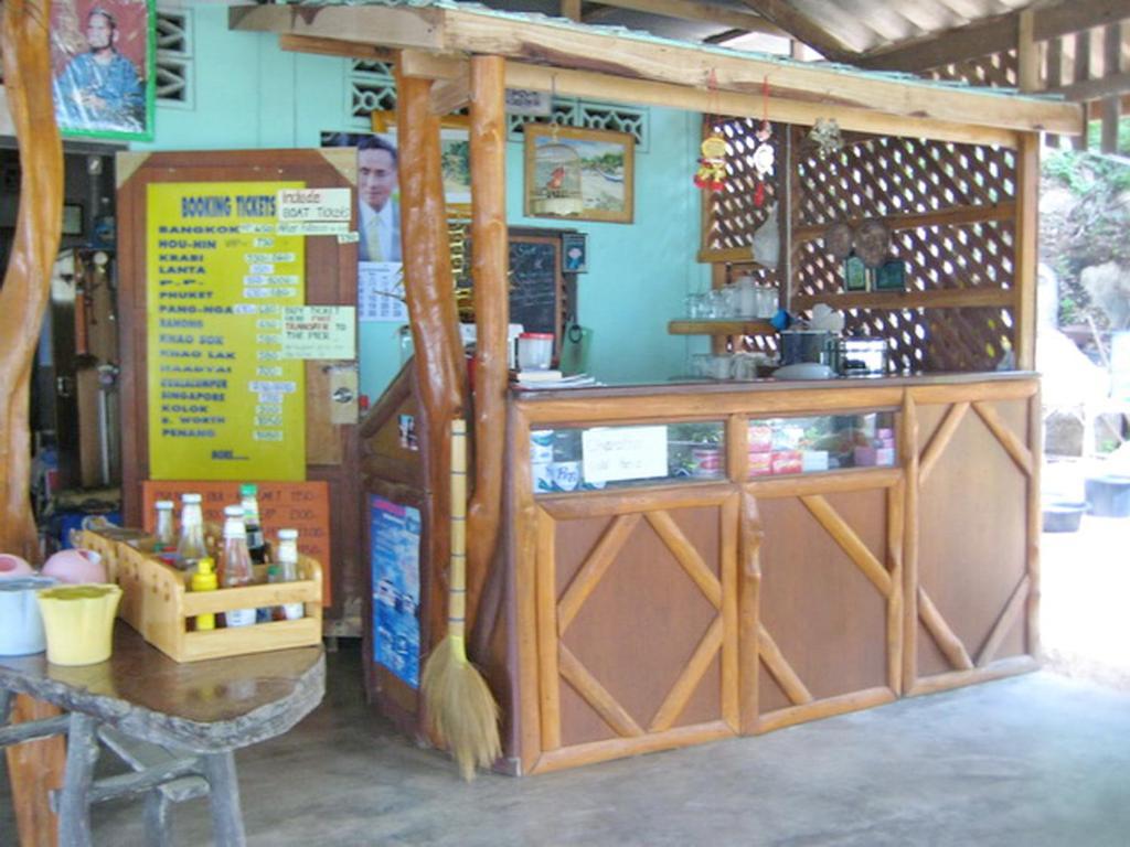 Thong Yang Bungalow Ko Pha Ngan Exterior foto